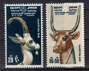 Briefmarken Ägypten 1212 + 14 **