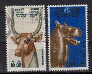 Briefmarken Ägypten 1214-15 o