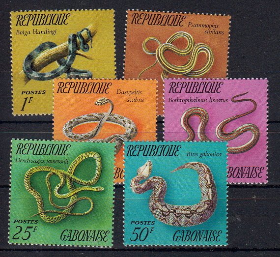Briefmarken Gabun 481-86 **
