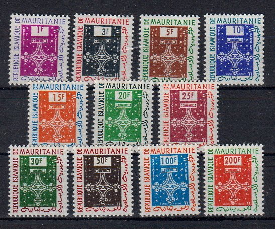 Briefmarken Mauretanien Dienst 1-11 *