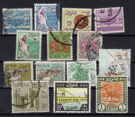 Briefmarken Sudan 179-92 o