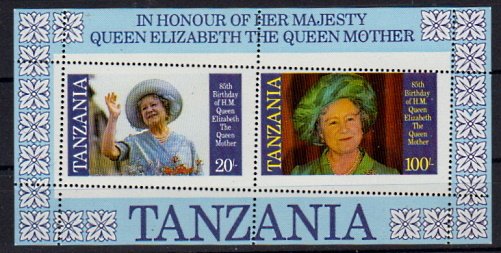Briefmarken Tansania Block 43 ** verzähnt! Abart!