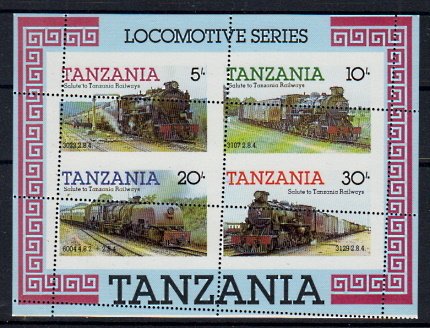 Briefmarken Tansania Block 44 ** verzähnt! Abart!