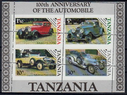 Briefmarken Tansania Block 53 ** verzähnt! Abart!