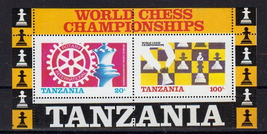 Briefmarken Tansania Block 54 **