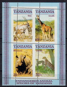 Briefmarken Tansania Block 58 ** verzähnt! Abart!