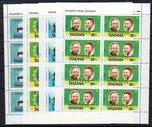 Briefmarken Tansania 395-98 ** KLB