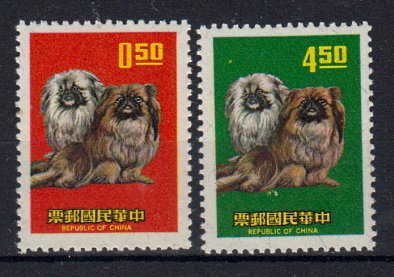 Briefmarken China Taiwan 749-50 *