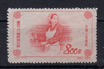 Briefmarken China Volksrepublik 200 (*)