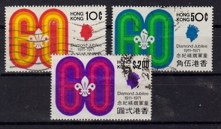 Briefmarken Hongkong 255-57 o