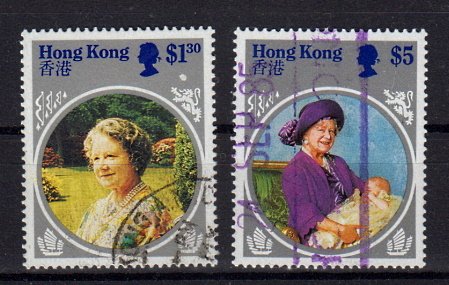 Briefmarken Hongkong 466-67 o