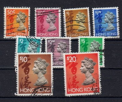 Briefmarken Hongkong 655 + 58 + 60 + 62 + 64-68 o