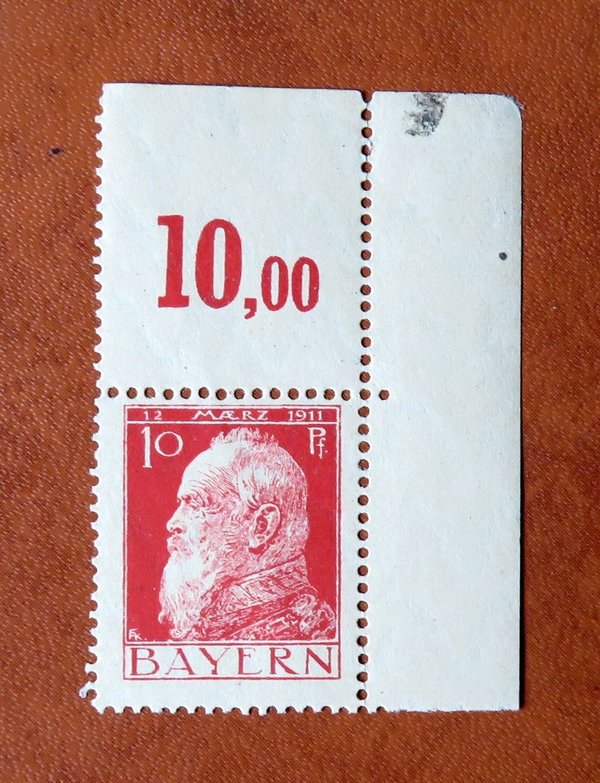 Briefmarke Bayern  78 I ** rechter oberer ER