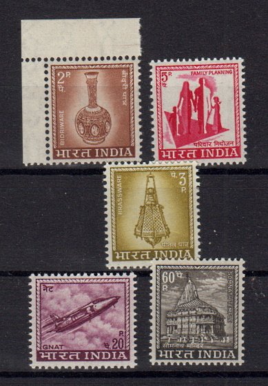 Briefmarken Indien 433-37 **