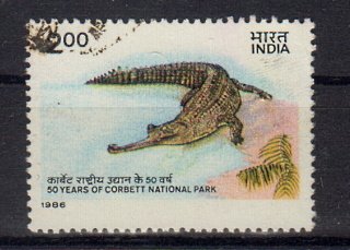 Briefmarken Indien 1074 o