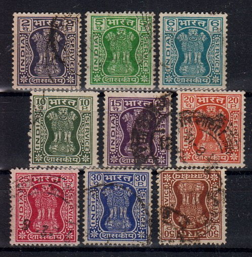 Briefmarken Indien Dienst 164 + 66-73 o