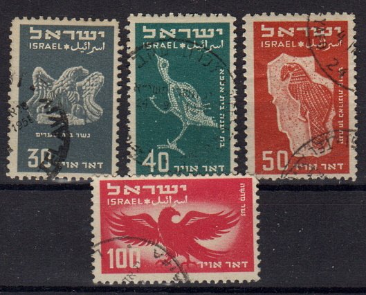 Briefmarken Israel 34-37 o