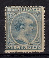 Briefmarken Philippinen 154 *