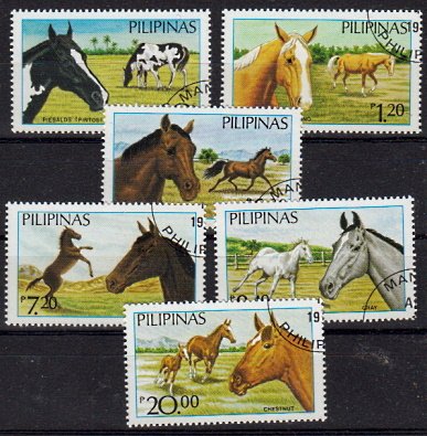 Briefmarken Philippinen 1670-75 o