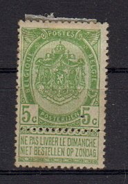 Briefmarken Belgien 52 *