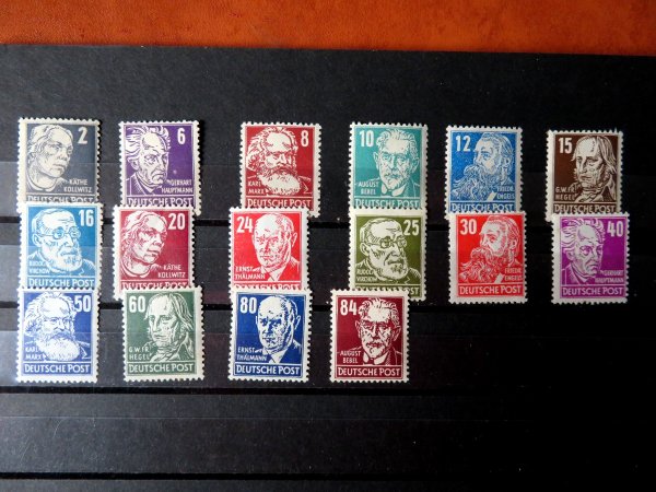 Briefmarke SBZ 212/27 *