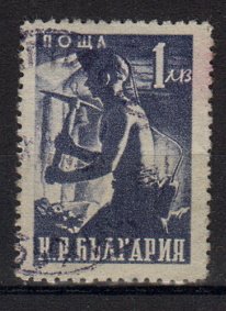 Briefmarken Bulgarien 724 D o