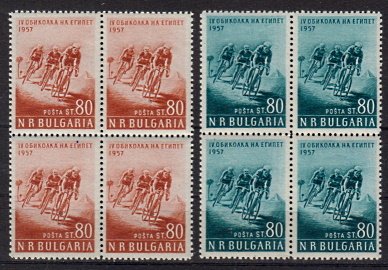 Briefmarken Bulgarien 1019-20 ** 4er Blöcke