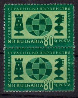 Briefmarken Bulgarien 1073 ** Paar