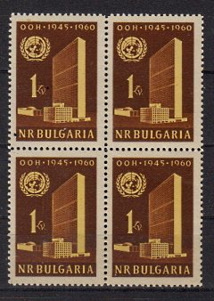 Briefmarken Bulgarien 1198 A ** 4er Block