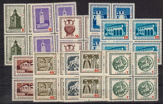 Briefmarken Bulgarien 1207-16 ** 4er Blöcke