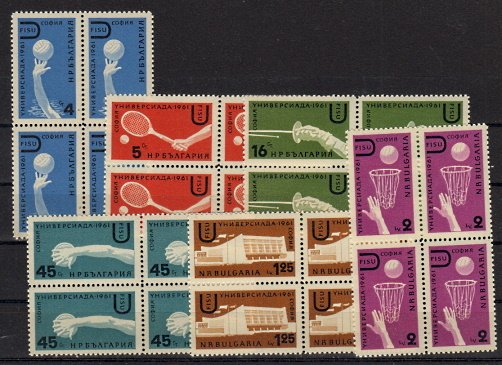 Briefmarken Bulgarien 1224-29 ** 4er Blöcke