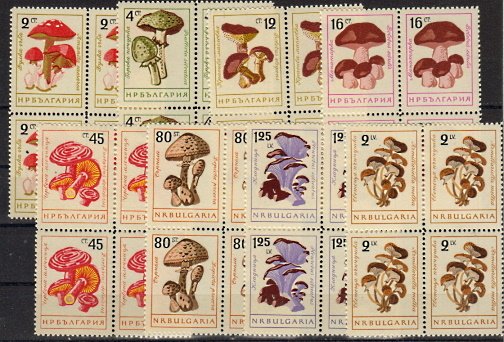 Briefmarken Bulgarien 1263-70 ** 4er Blöcke
