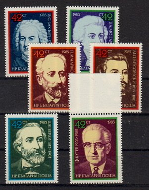Briefmarken Bulgarien 3344-49 **
