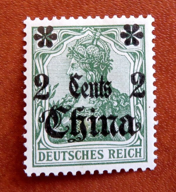 Briefmarke Deutsche Auslandspost in China 29 *