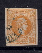 Briefmarken Griechenland 79 a C o