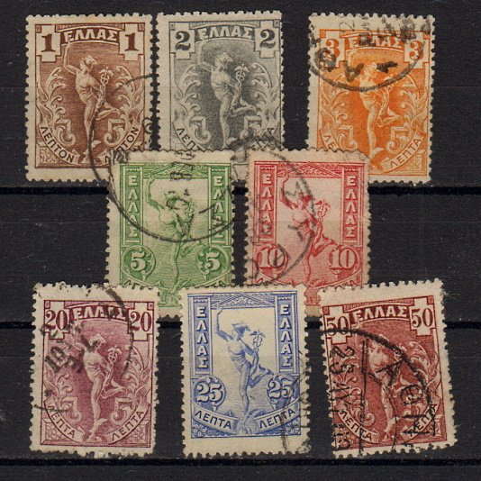 Briefmarken Griechenland 125-31 + 34 o