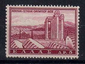 Briefmarken Griechenland 759 **
