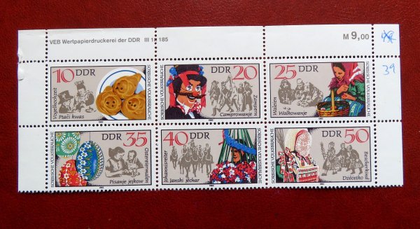 Briefmarke DDR 2716/21 ** OR DV Sechserblock