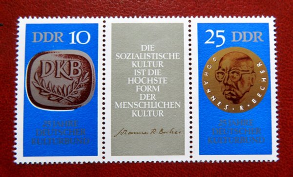 Briefmarke DDR 1592/93 ZD **