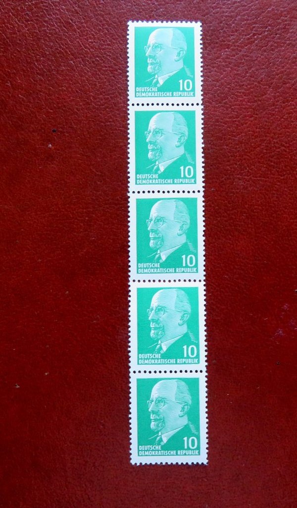 Briefmarke DDR 846 ZR ** Fünferstreifen
