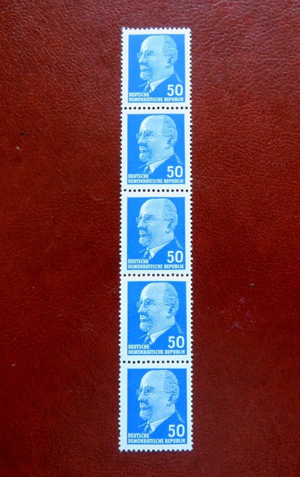 Briefmarke DDR 937 a Z x I R ** Fünferstreifen