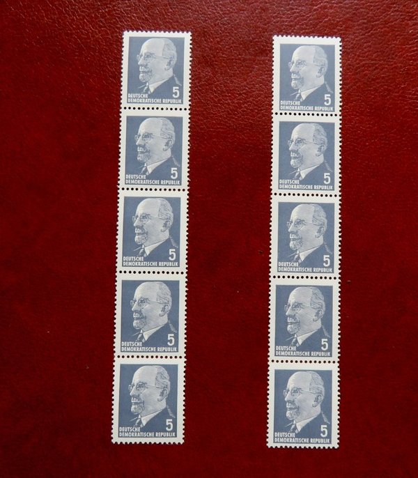 Briefmarke DDR 845 x + y R ** 2 Fünferstreifen