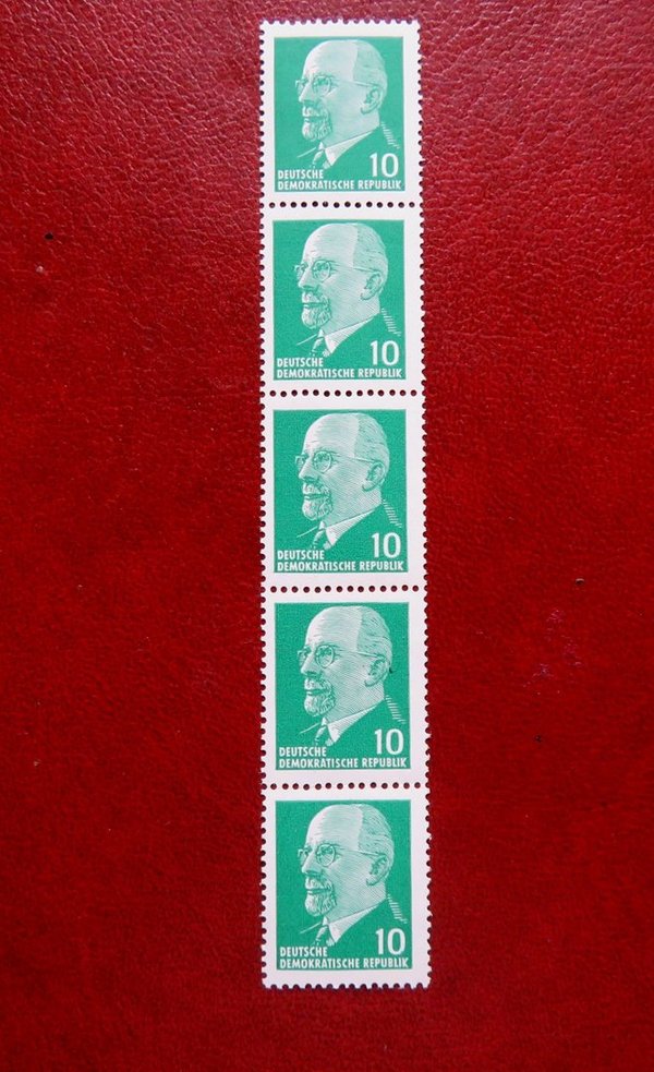 Briefmarke DDR 846 x R ** Fünferstreifen