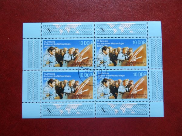 Briefmarke DDR 3190 o KB
