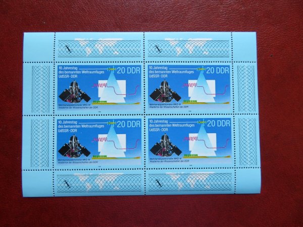 Briefmarke DDR 3191 ** KB