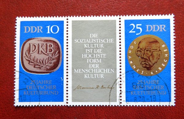 Briefmarke DDR 1592/93 ZD o