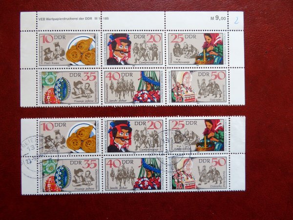 Briefmarke DDR 2716/21 ** OR DV Sechserblock und SB o