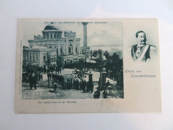 Ansichtskarte / Brief Deutsche Auslandspost Türkei 7 EF  Jerusalemreise des Deutschen Kaisers 1898