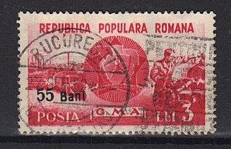 Briefmarken Rumänien 1339 o