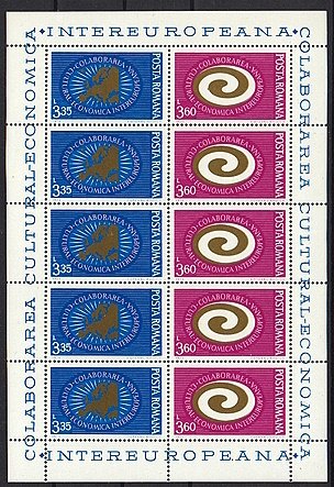 Briefmarken Rumänien 3120-21 ** KLB